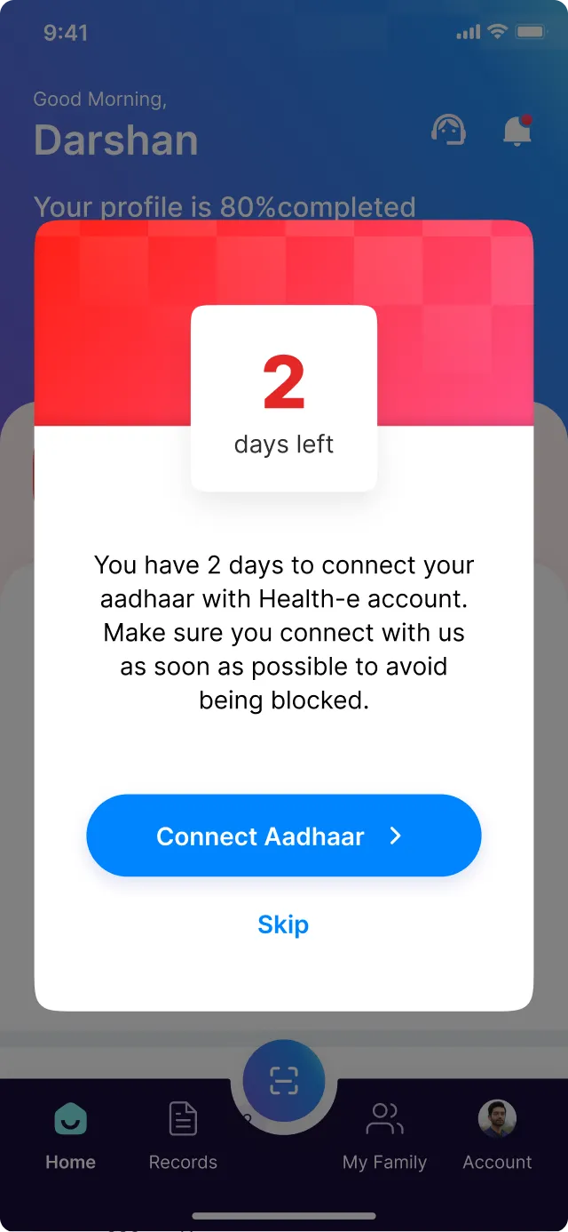 health-visual-link-aadhar-new-ui